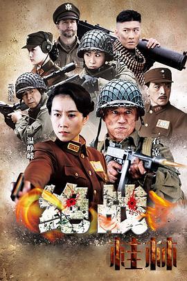 国产99这里只有精品,匠心独运,铸就精品国防利器  第2张 国产99这里只有精品,匠心独运,铸就精品国防利器  第2张