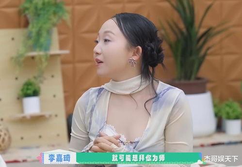 国产乱老熟,探寻传统技艺与现代创新的交融之美  第2张 国产乱老熟,探寻传统技艺与现代创新的交融之美  第2张