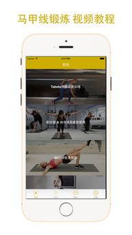 青青草国产免费影视,畅享视听盛宴,尽在指尖之间  第2张 青青草国产免费影视,畅享视听盛宴,尽在指尖之间  第2张